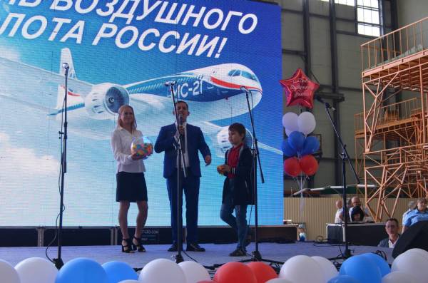 Концертная программа &laquo;С Днём Воздушного флота&raquo;