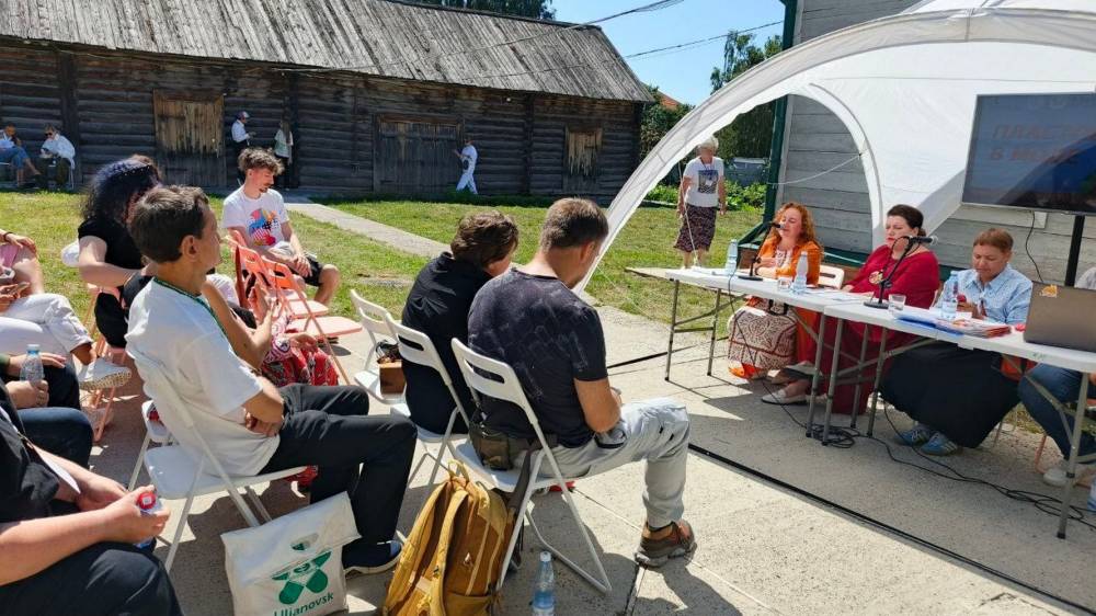 Народные традиции и креативные индустрии