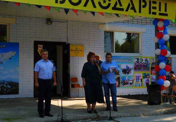 Торжественное открытие спортивного клуба &laquo;Володарец&raquo;