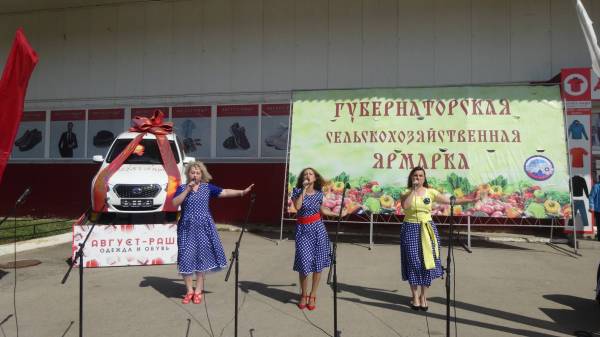 Концертная программа &laquo;Август хлебосольный&raquo;