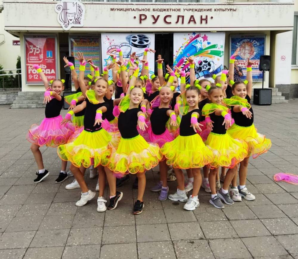 Творческие коллективы Дворца культуры &laquo;Руслан&raquo; презентовали себя жителям