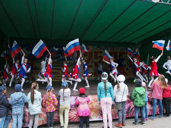 Концертно-развлекательная программа &laquo;Тебе, Россия, посвящаем&hellip;&raquo;