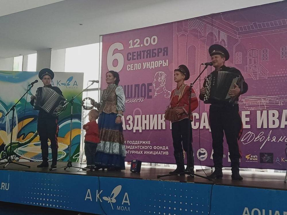 Триумф романса