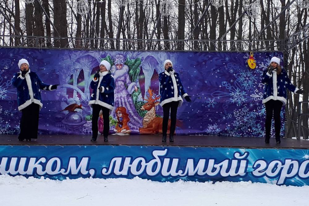Развлекательная программа &laquo;С праздником, любимая область!&raquo;
