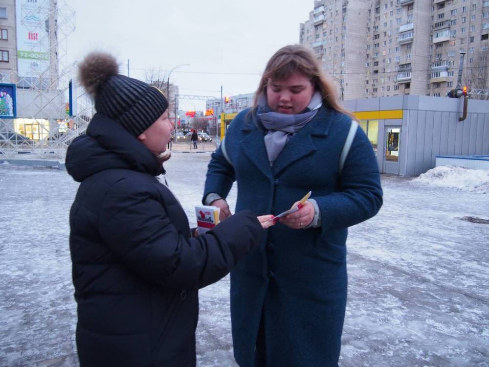 Дворец культуры &laquo;Руслан&raquo; провел акцию &laquo;За жизнь без коррупции&raquo;