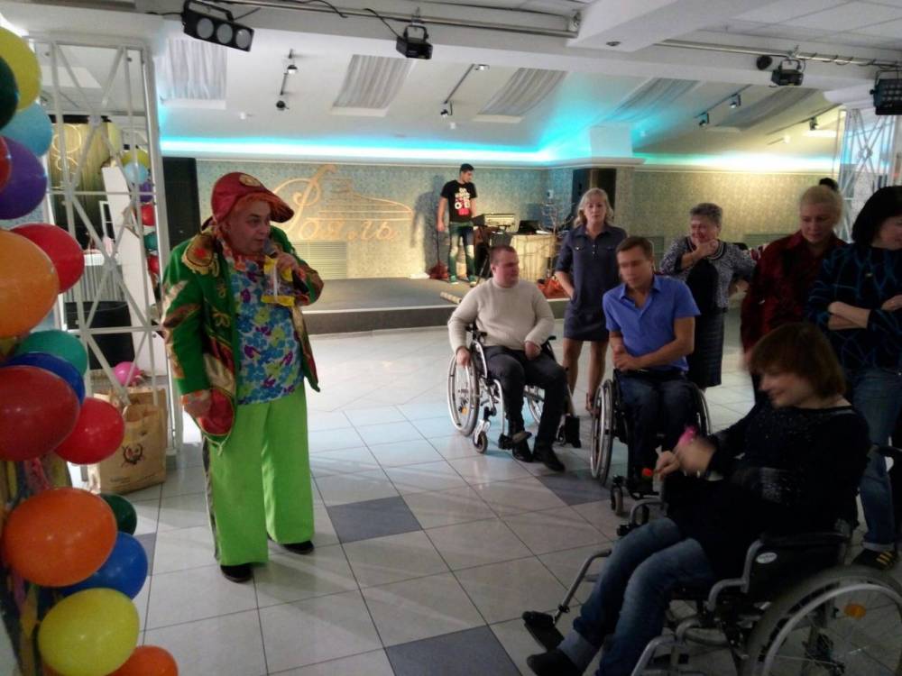 Инклюзивный осенний бал &laquo;Осенины&raquo;