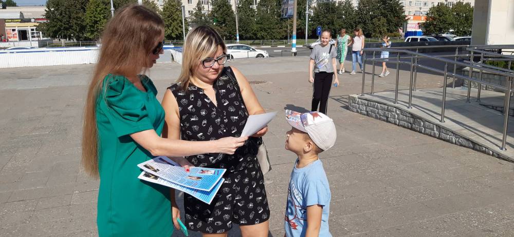 &laquo;Единый день профилактики правонарушений&raquo;
