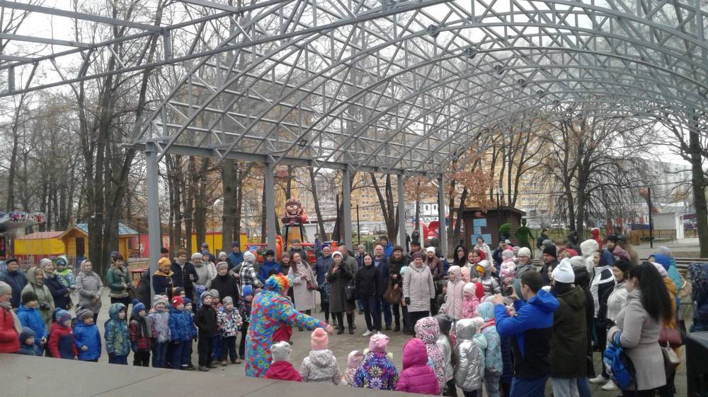 Весёлая осень в парке