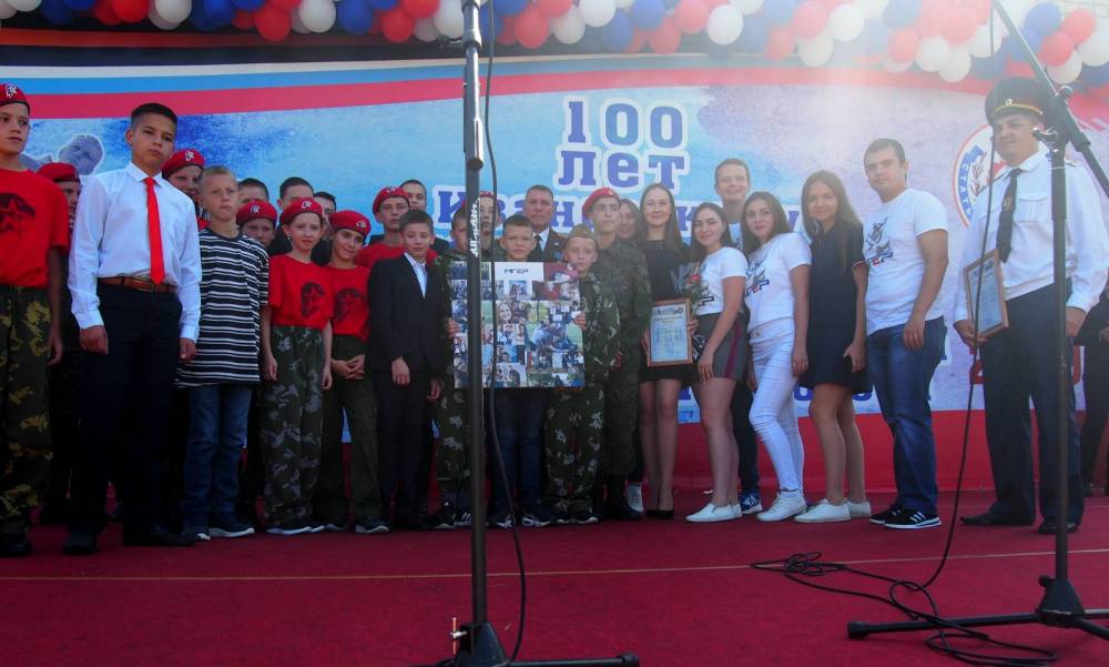 Торжественное мероприятие, посвящённое 100-летию ОГКУ &laquo;Ивановский детский дом им.А.Матросова &ndash; Центр патриотического воспитания&raquo;