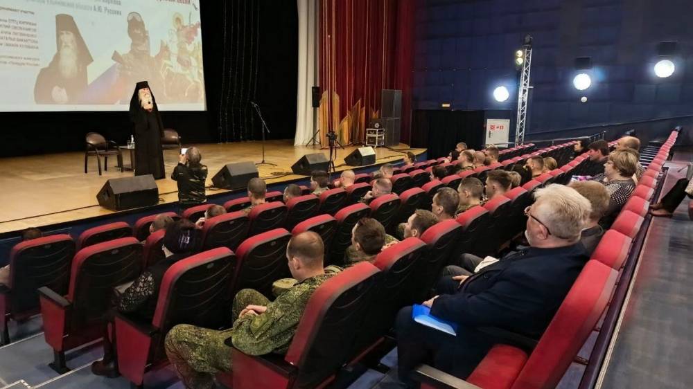 Встреча с Героем и Духовным Наставником: Отец Киприан в ДК "Руслан"