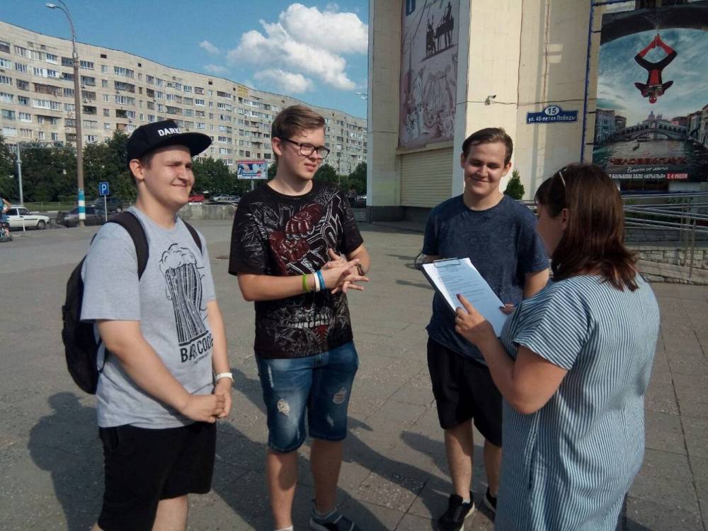 Знаю ли я свои права?