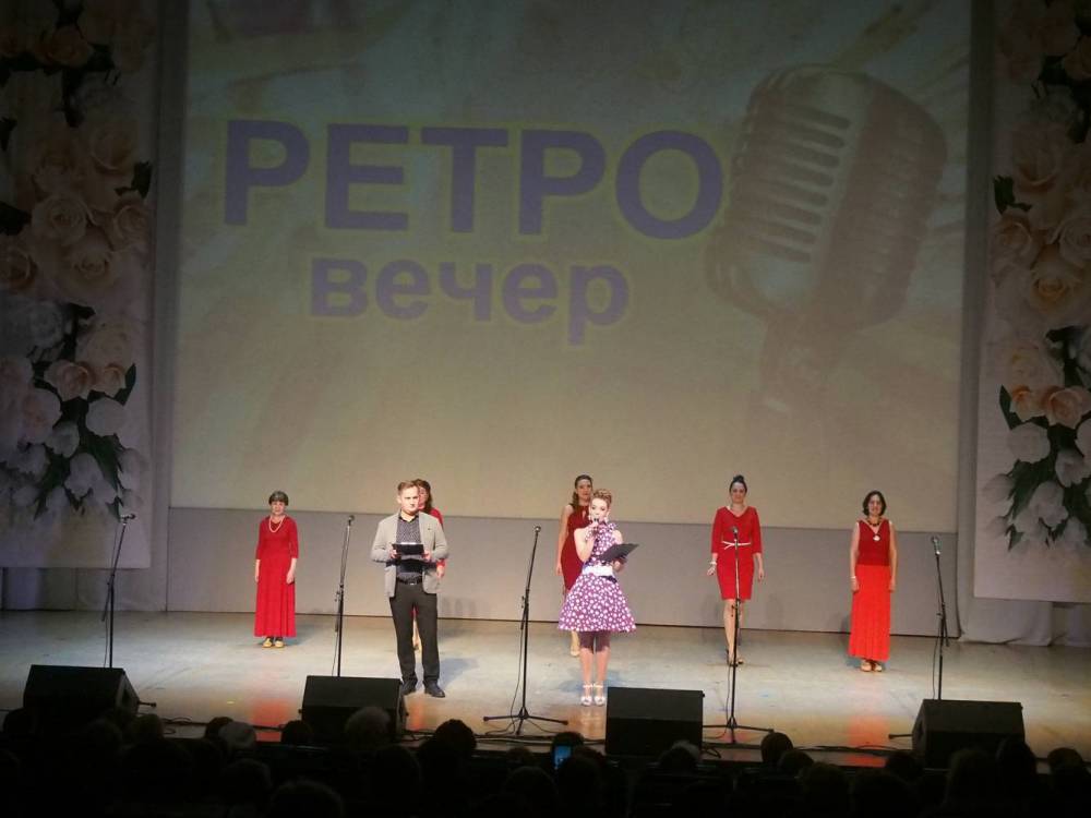 Праздничная программа &laquo;Ретро-вечер&raquo;