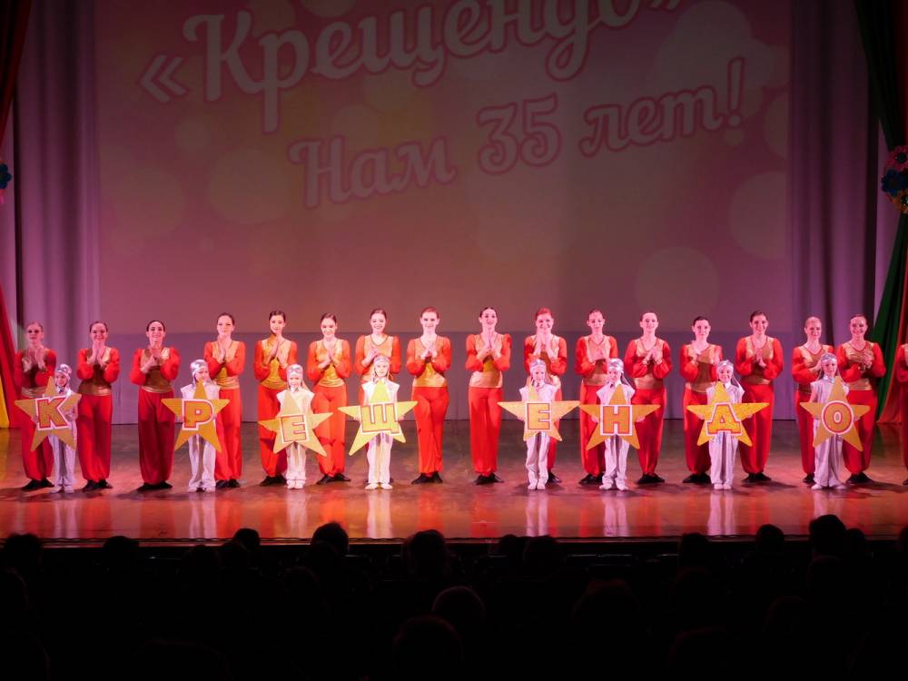 &laquo;Дорога ввысь&raquo;