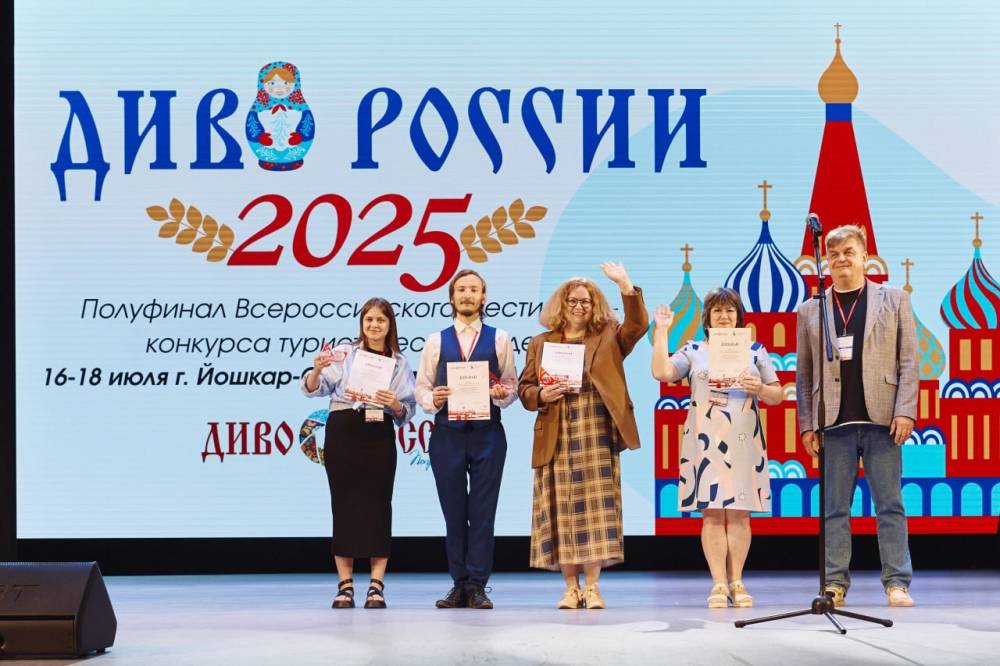 ДК Руслан в финале Всероссийского конкурса &laquo;Диво России&raquo;!