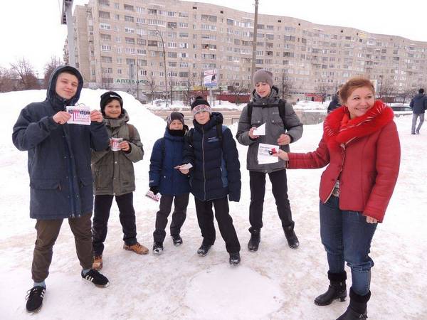 &laquo;Мир без коррупции&raquo;