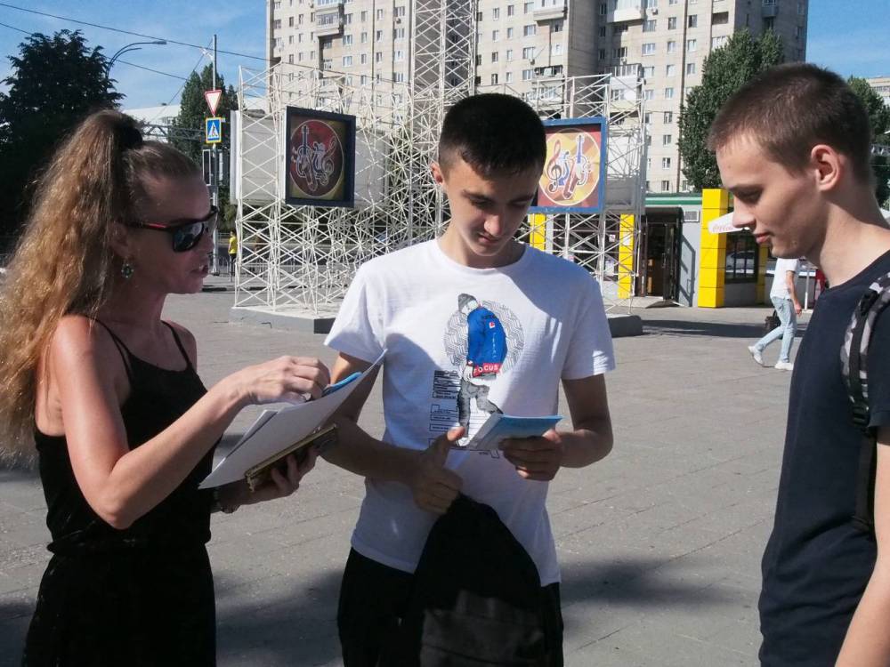 &laquo;Решай сегодня, каким ты будешь завтра&raquo;