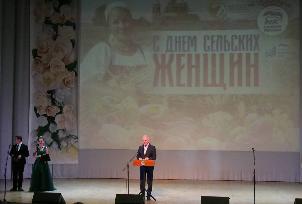 Международный День сельских женщин